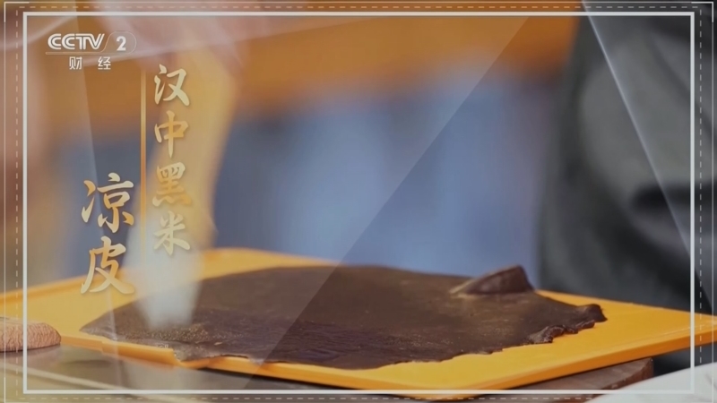 《回家吃饭》 20260413 凉皮 米线变身“漂亮饭” 美味又出片