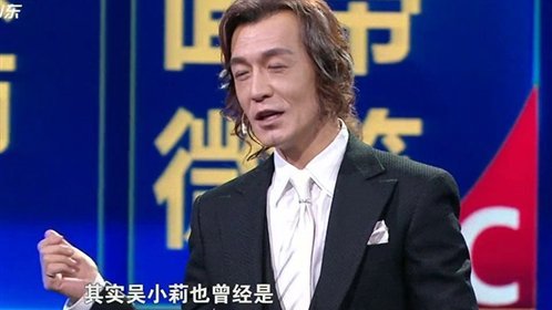 中国面孔第二季