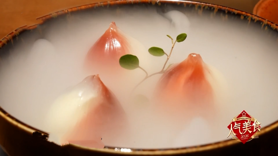 外滩面包节  贵州恰巴塔