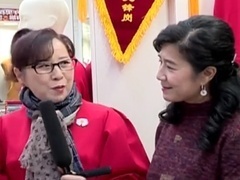选择2019 焕然一新