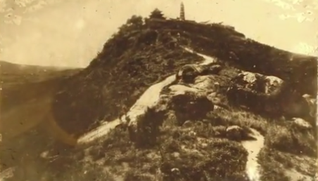 灵岩道风