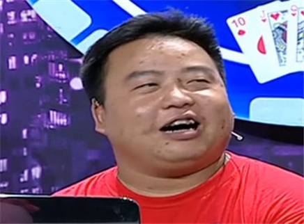 我是大赢家 我是大赢家20150616期