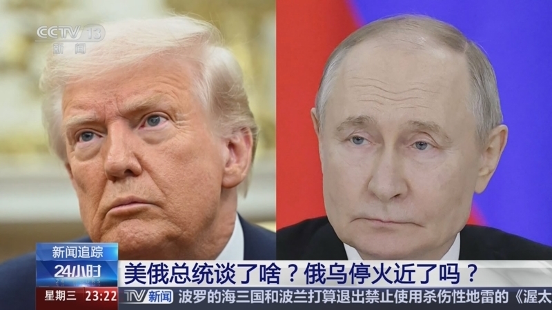 24小时 《24小时》 20250319
