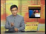 道德观察 道德观察（日播版） 2010年 第342期 谁捐了我的肾（下）