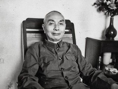 经典传奇 郭汝瑰 蒋介石身边的超级卧底