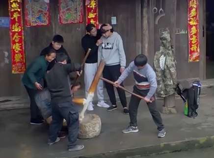 第23期：三兄弟打糍粑欢乐多
