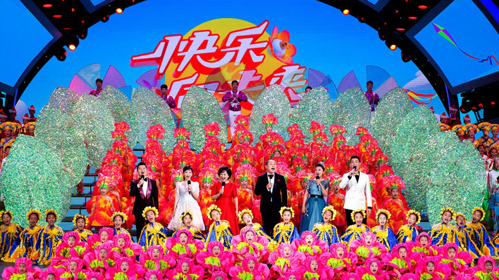 2019年“六一”晚会 《快乐向未来》完整版