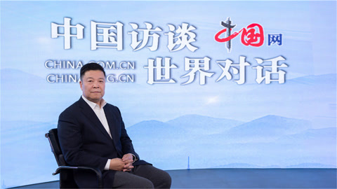 中国访谈 如何为人的全面发展赋能