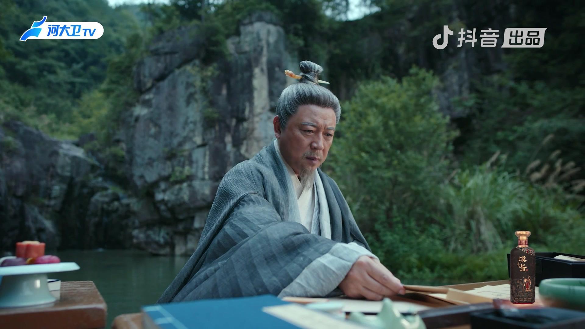 中国家宴 《中国家宴》第6期