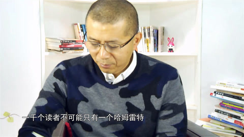 我的书 好的小说是读者头上的一片云