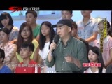万万没想到 《万万没想到》 20150723 原始人的生存绝招