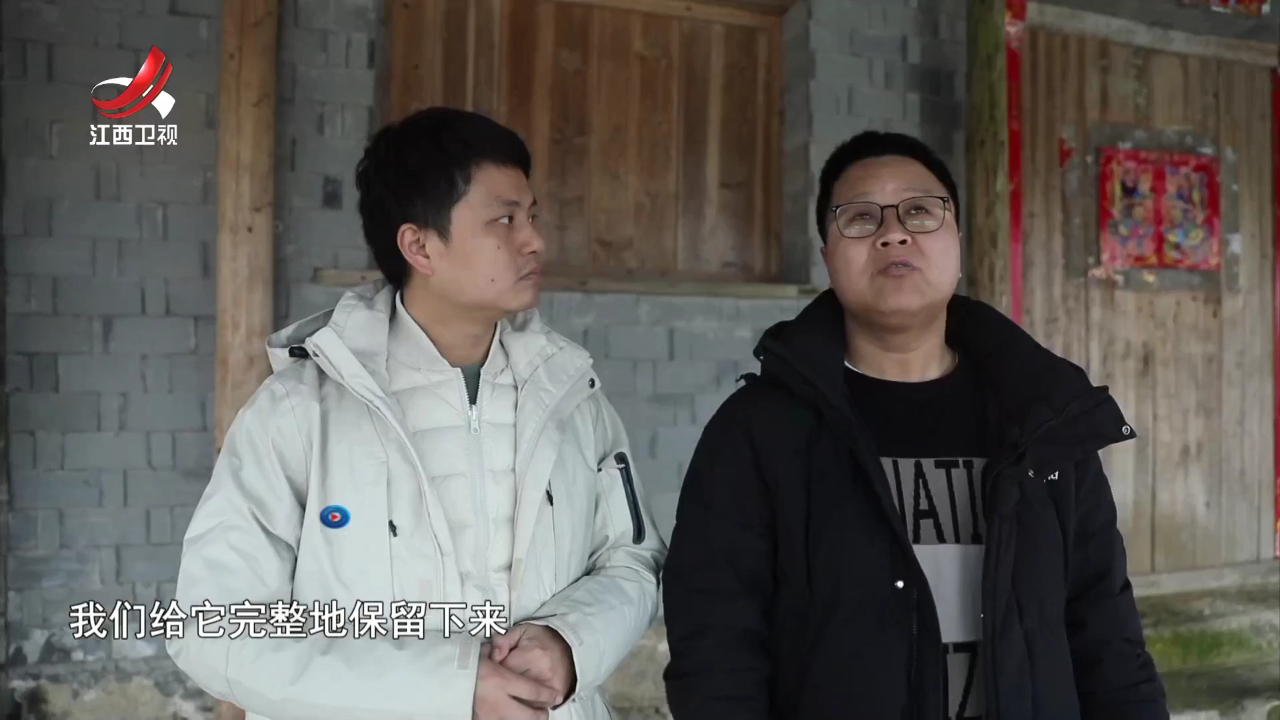 社会传真 活态保护 瓷都新韵