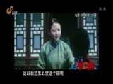 共产党员 《共产党员》 20170331