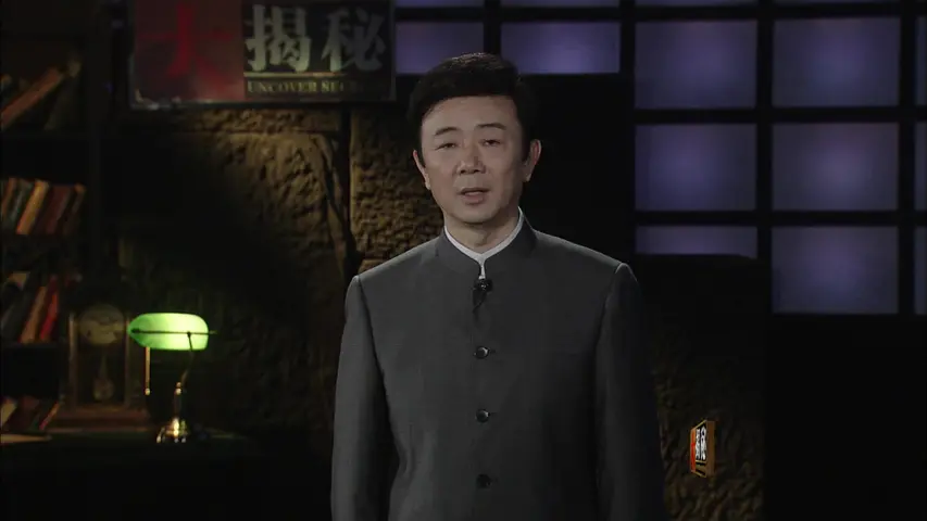 《76号魔窟之以血封口》第1集