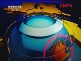 新闻直播间 《新闻直播间》 20111208 11：00
