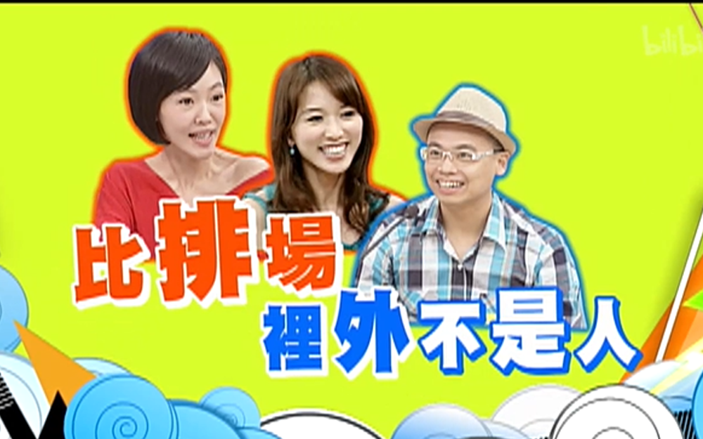 靠声音就能月入过亿？