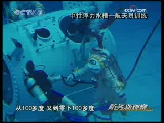 防务新观察 缔造和平 惠福人类 上