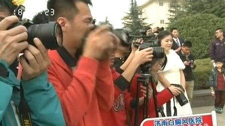 车行天下 山东电视台 2013 车行天下