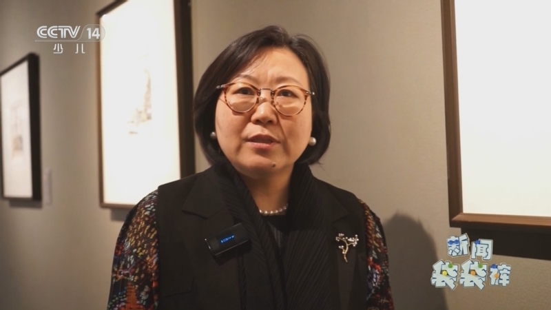 新闻袋袋裤 《新闻袋袋裤》 20250925
