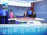 吾股丰登 《吾股丰登》 20160321