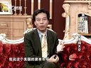 解码财商 唐骏来了 盛大私有化