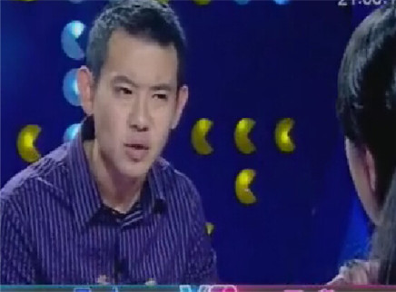 我不同意. 人肉搜索是暴力？