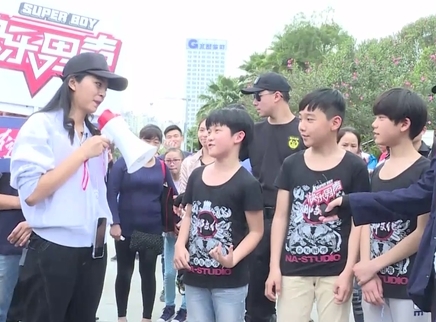 快乐男声 南宁海搜：谈莉娜遇翻版TFboys