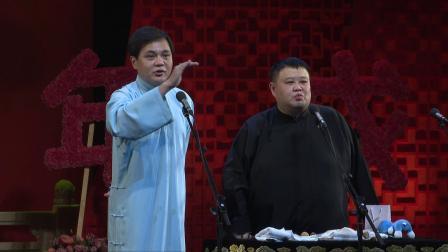 <大保镖>高峰 孙越