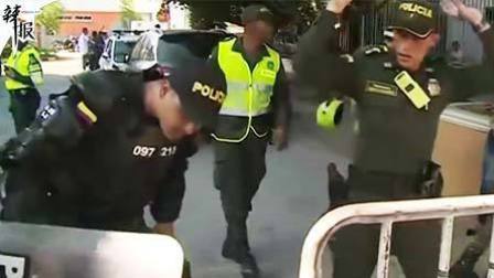 要闻主菜单 哥伦比亚一警察局遭炸弹袭击