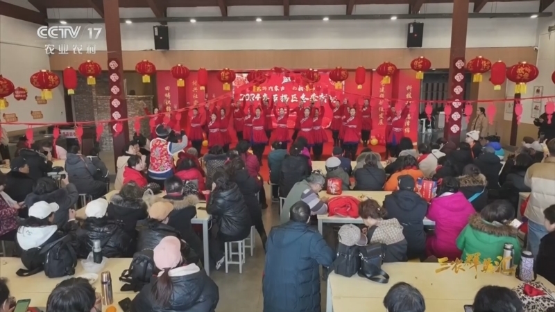 《三农群英汇》 20260117 塔娜的鹿韵村晚