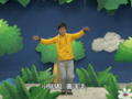 洪恩幼儿绘本故事 捡太阳