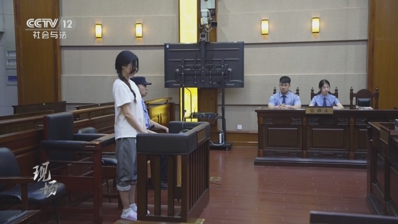现场 《现场》 20250111 女演员的直播陷阱