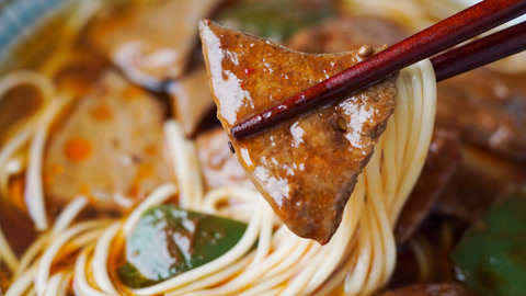 日食记 吃完这碗你是我的小心肝