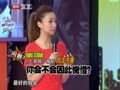 最佳现场 《最佳现场》20130718：胡歌曝袁弘生活邋遢 几十条内裤一起洗