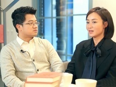 马伯庸调侃乾隆审美 详解明代朱元璋用字怪癖