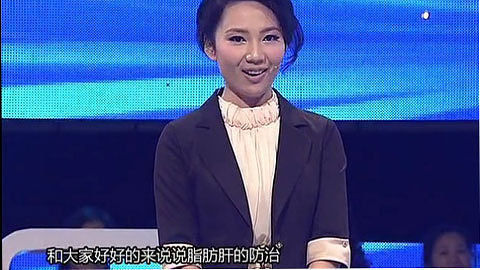 健康来了 20130502