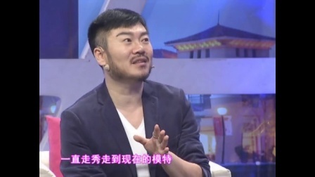 时尚汇 鬼才设计师解读时装潮