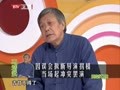 最佳现场 《最佳现场》20130121：马精武