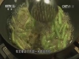 天天饮食 《天天饮食》 20150731 干煸四季豆