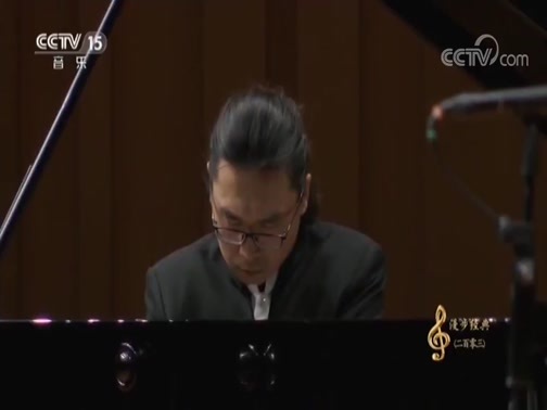 CCTV音乐厅 《CCTV音乐厅》 20180907 “漫步经典”系列音乐会（二百零三） 赵聪和她的朋友们琵琶专场音乐会（上）