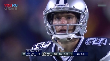 【NFL第7周比赛集锦】牛仔17-20红皮