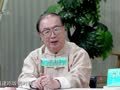 家政女皇 家政女皇 20190521：五谷杂粮炖排骨 养生健体味飘香