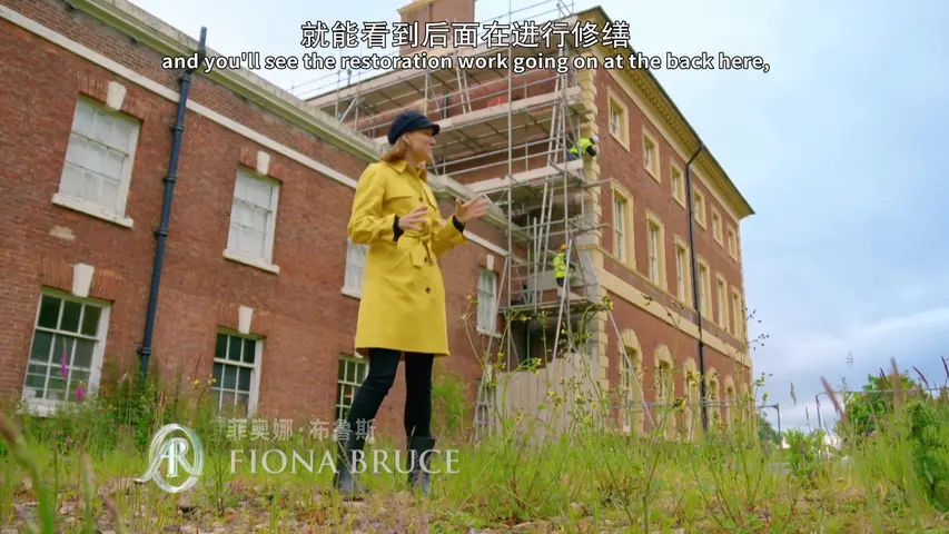 古董巡回秀第四十二季 《古董巡回秀第四十二季》第16集