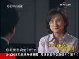 面对面 李开复：追随我心