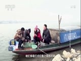 味道 《味道》 20180312 记忆中的年味—襄阳年味