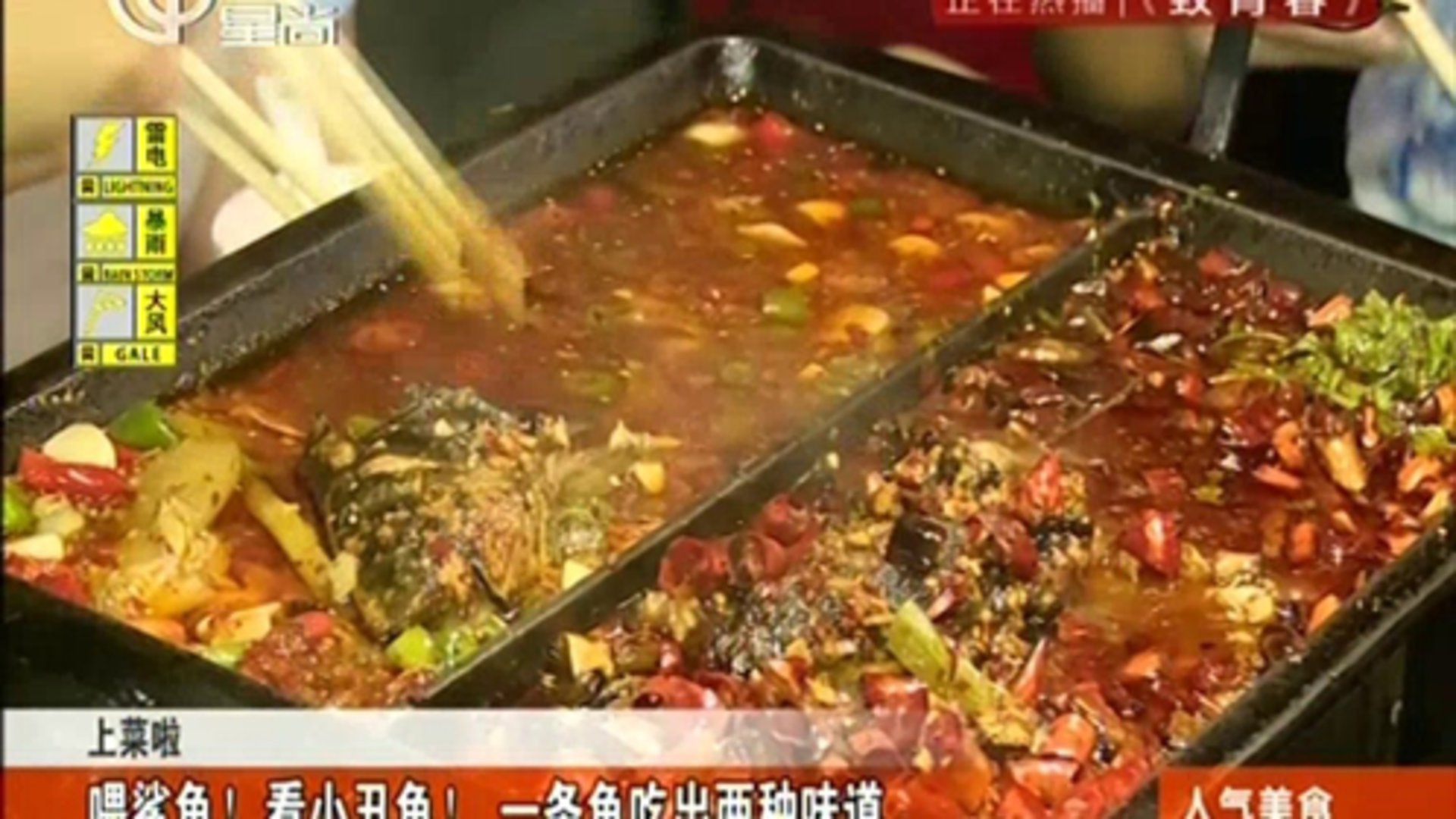 人气美食 软桃好还是硬桃好？吃货界永恒的争论