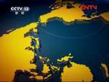 新闻直播间 《新闻直播间》 20111213 05：00
