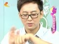 家政女皇 《家政女皇》20120926：自制鲜花爽肤水