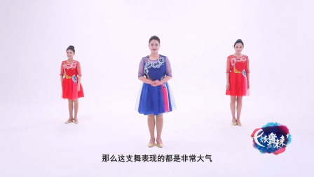 国家-李萍（教学分解）