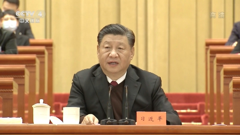 《中国新闻》 20211214 21:00
